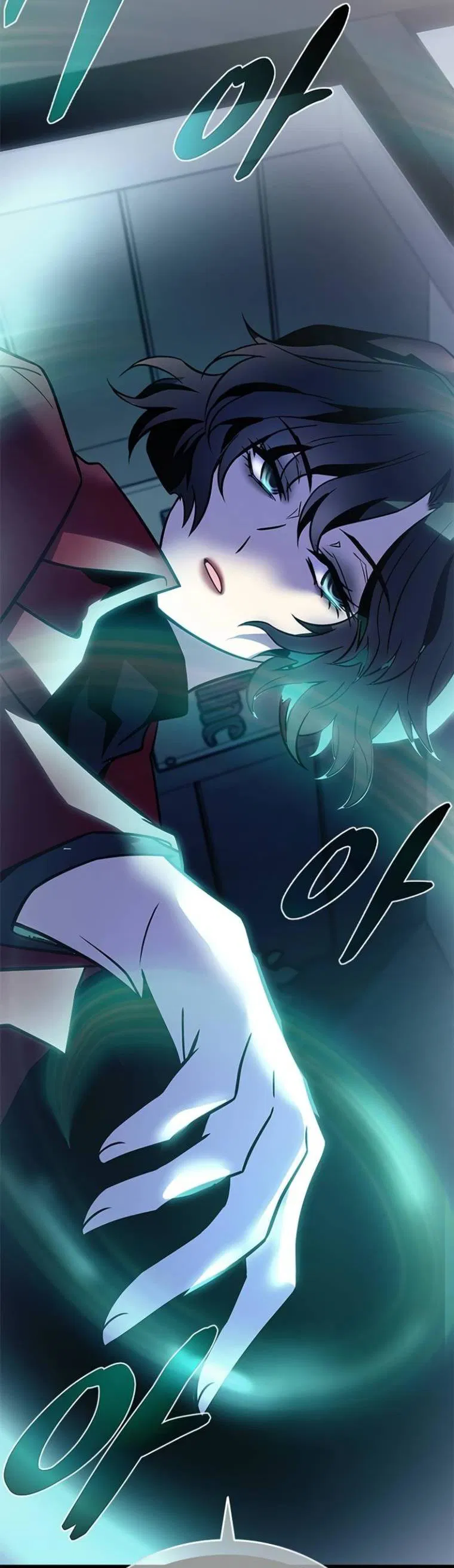 Манга Убить злодея - Глава 222 Страница 47