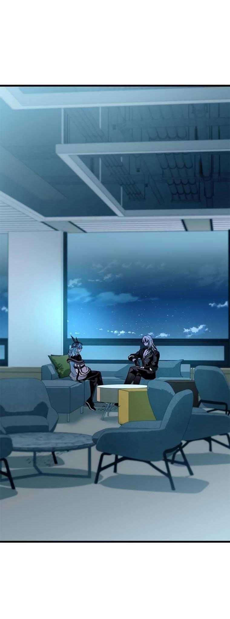 Манга Убить злодея - Глава 222 Страница 4