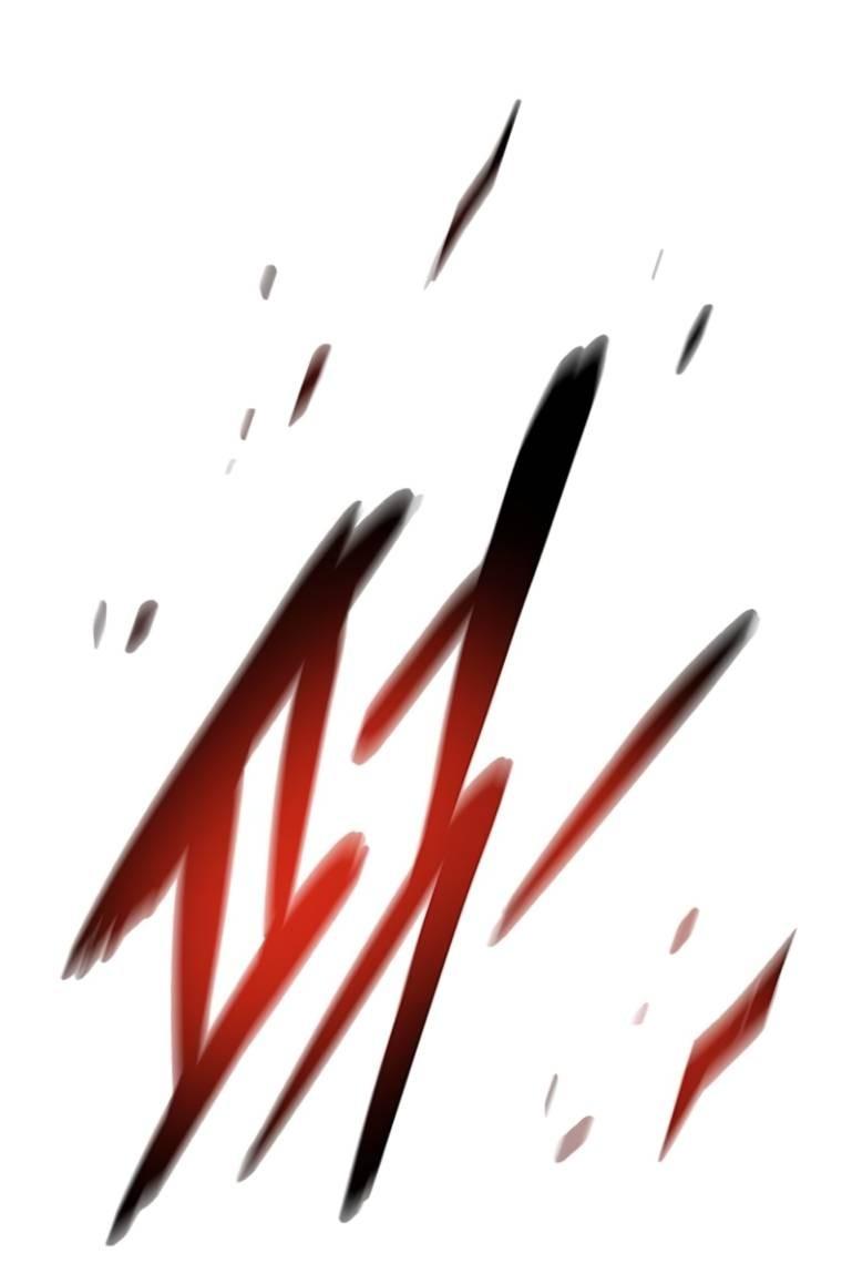 Манга Убить злодея - Глава 222 Страница 34