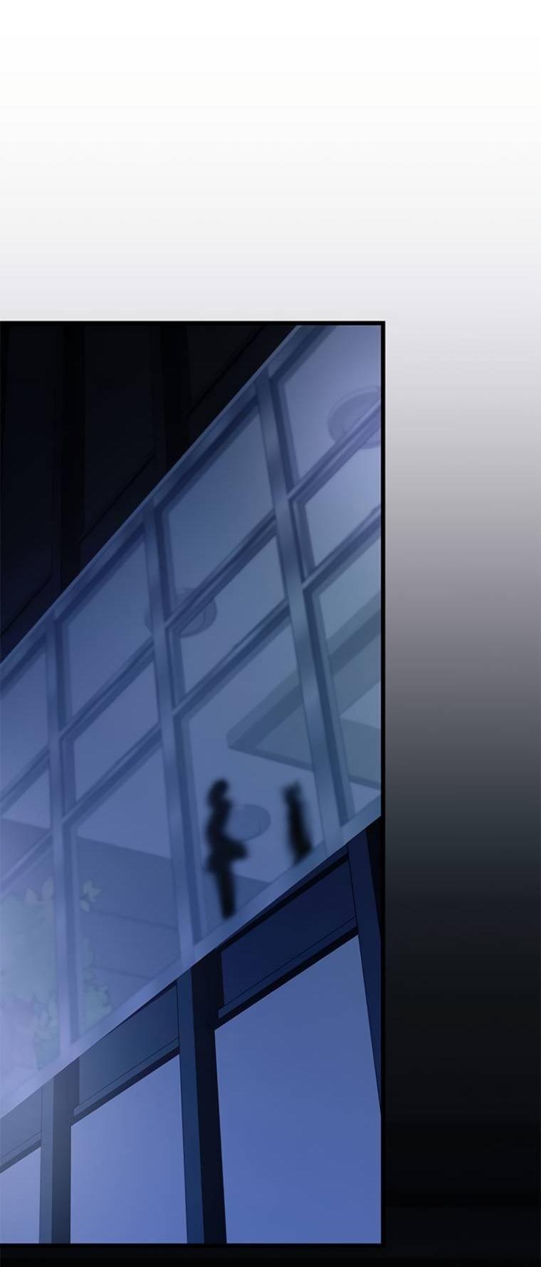 Манга Убить злодея - Глава 222 Страница 37