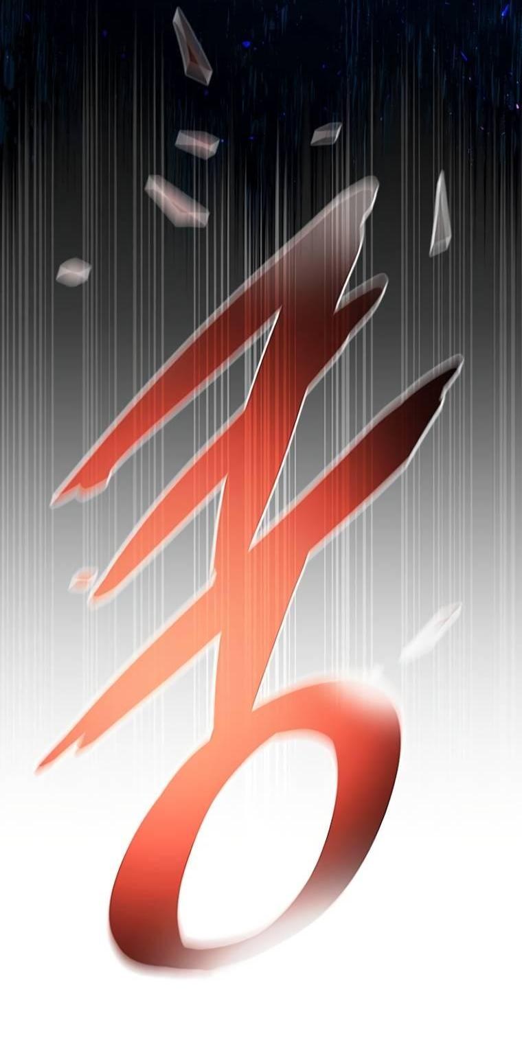 Манга Убить злодея - Глава 225 Страница 77