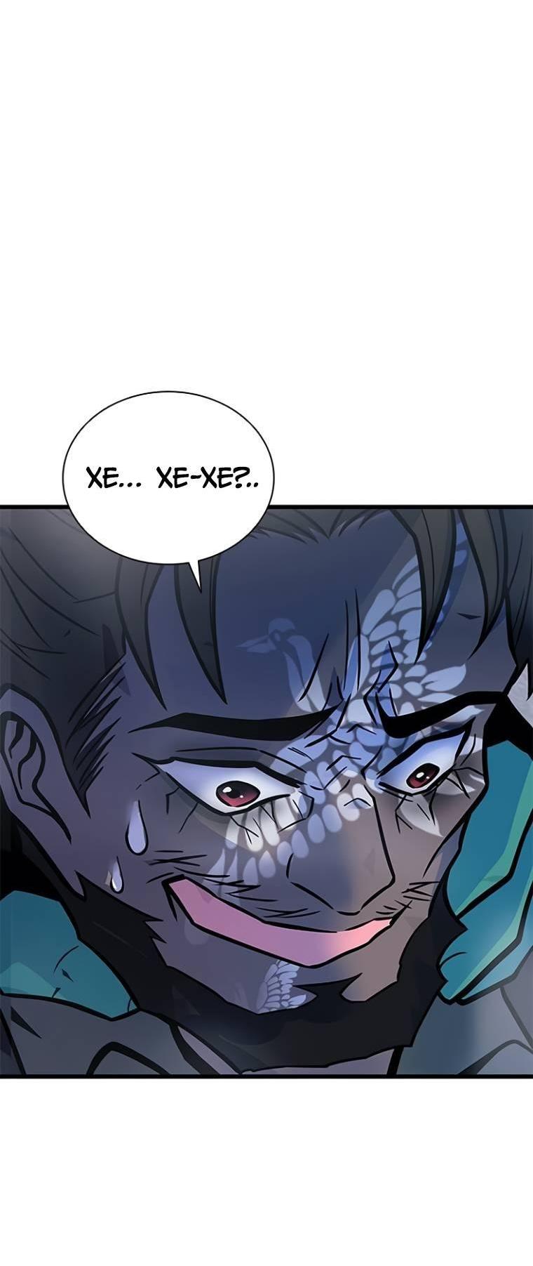 Манга Убить злодея - Глава 225 Страница 70