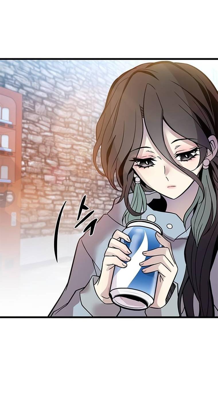 Манга Убить злодея - Глава 225 Страница 25