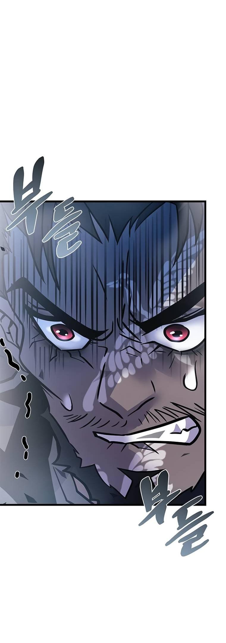 Манга Убить злодея - Глава 225 Страница 51