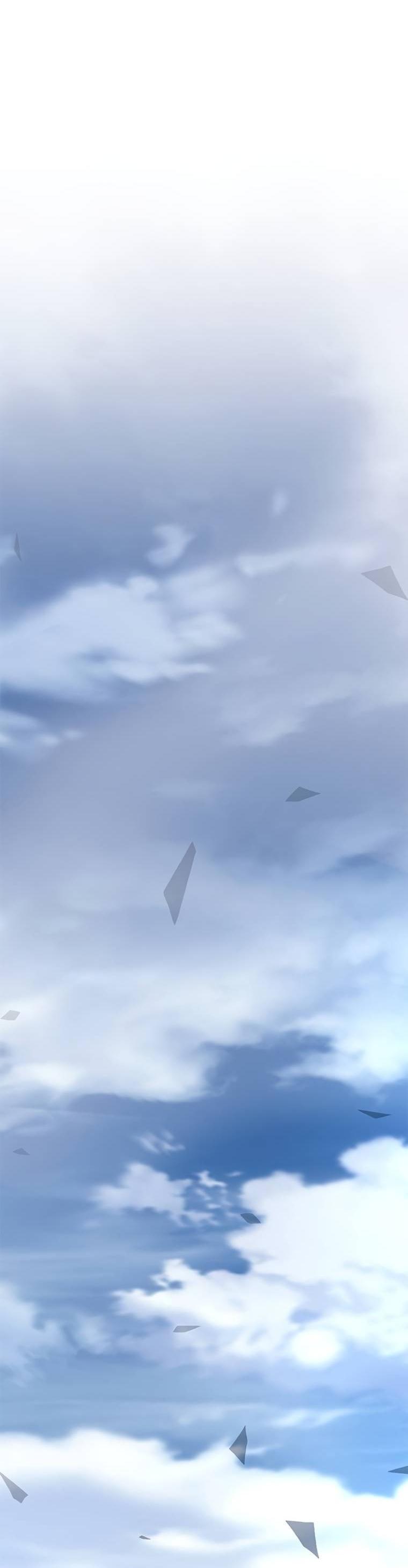 Манга Убить злодея - Глава 225 Страница 47