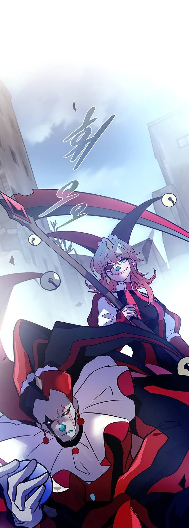 Манга Убить злодея - Глава 225 Страница 53