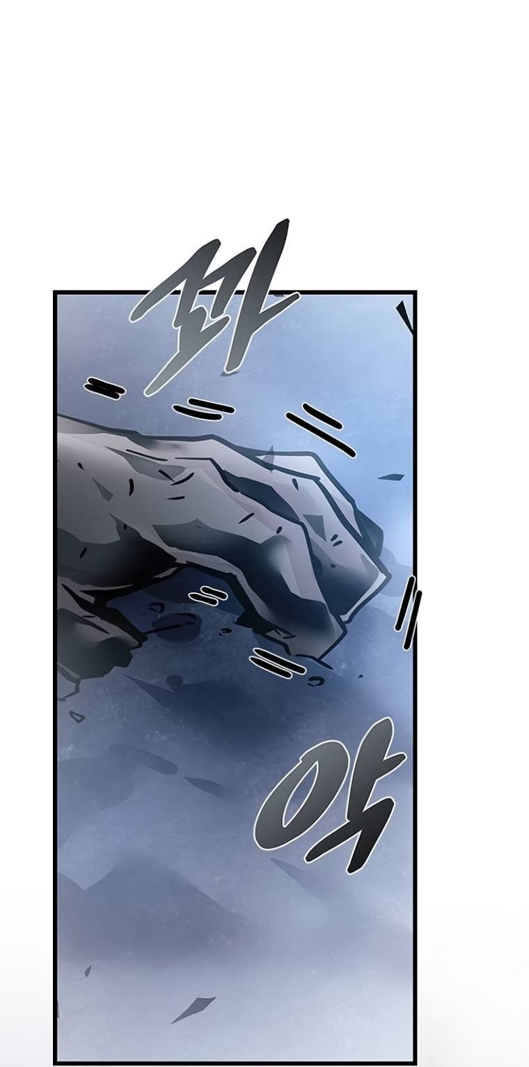 Манга Убить злодея - Глава 225 Страница 49