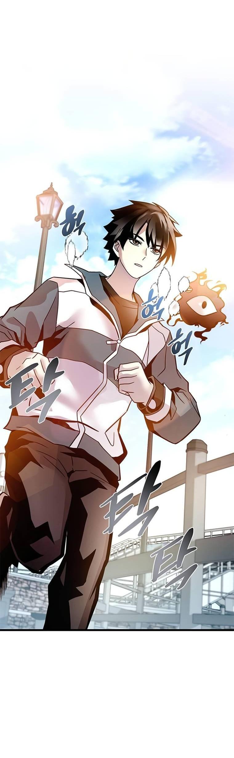 Манга Убить злодея - Глава 225 Страница 16