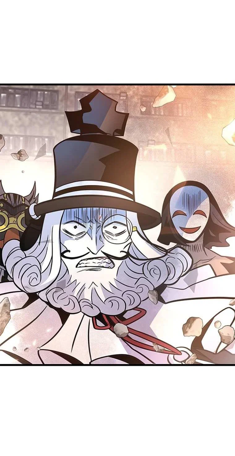 Манга Убить злодея - Глава 230 Страница 43