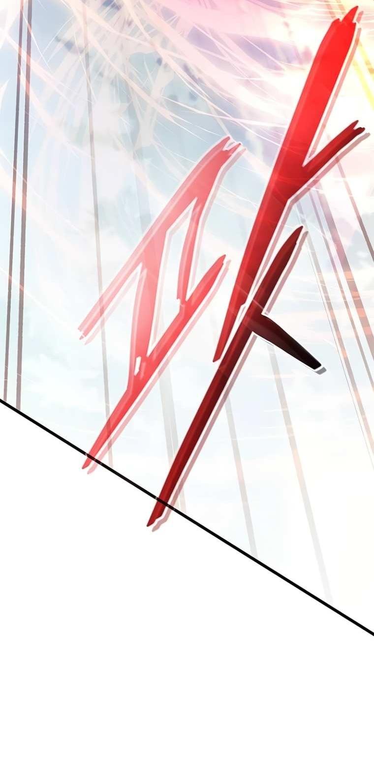 Манга Убить злодея - Глава 230 Страница 40