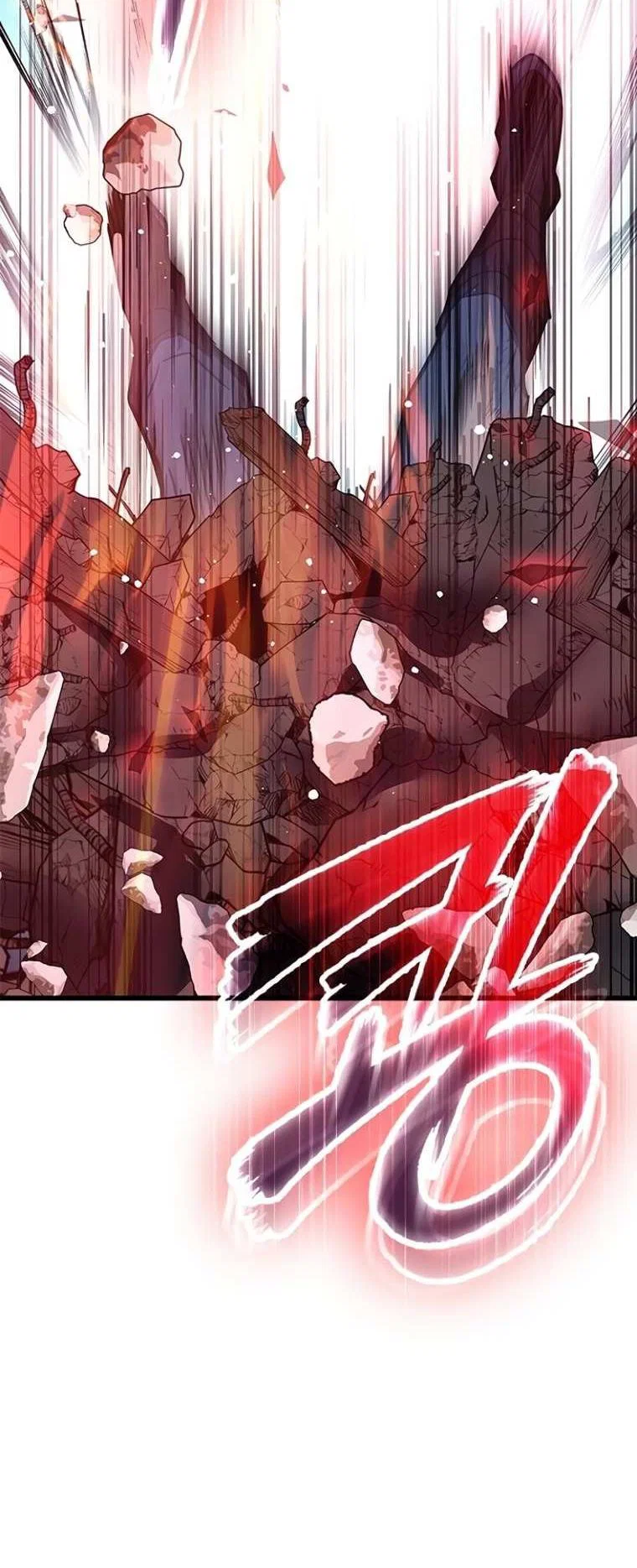 Манга Убить злодея - Глава 230 Страница 42