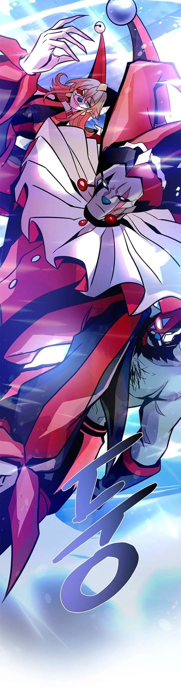 Манга Убить злодея - Глава 230 Страница 30