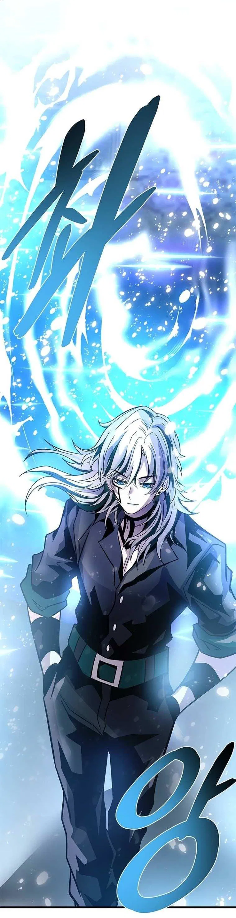 Манга Убить злодея - Глава 230 Страница 22