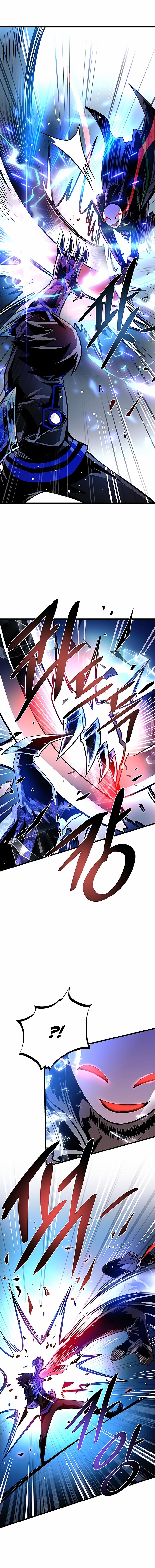 Манга Убить злодея - Глава 97 Страница 11