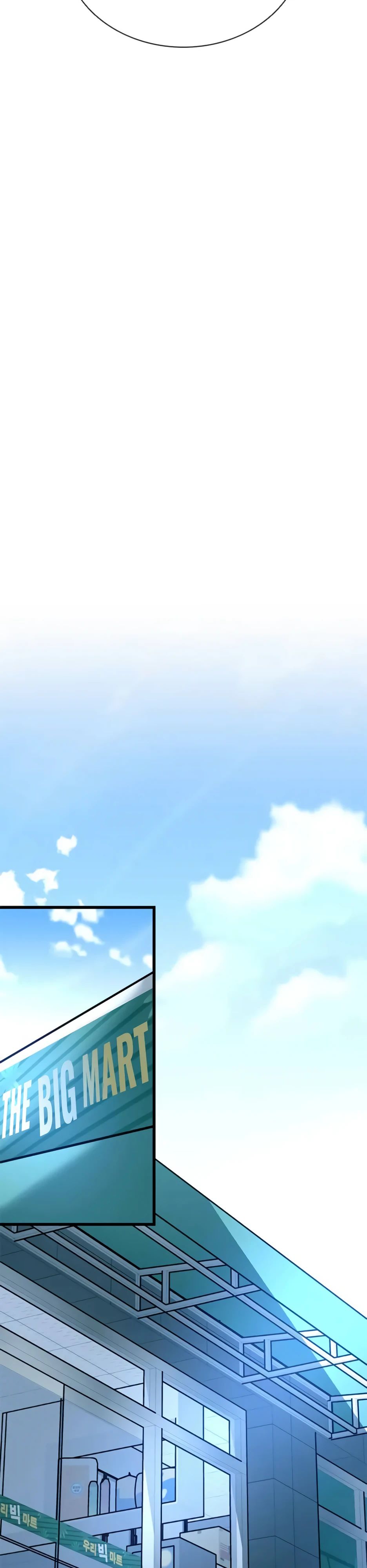 Манга Убить злодея - Глава 193 Страница 31