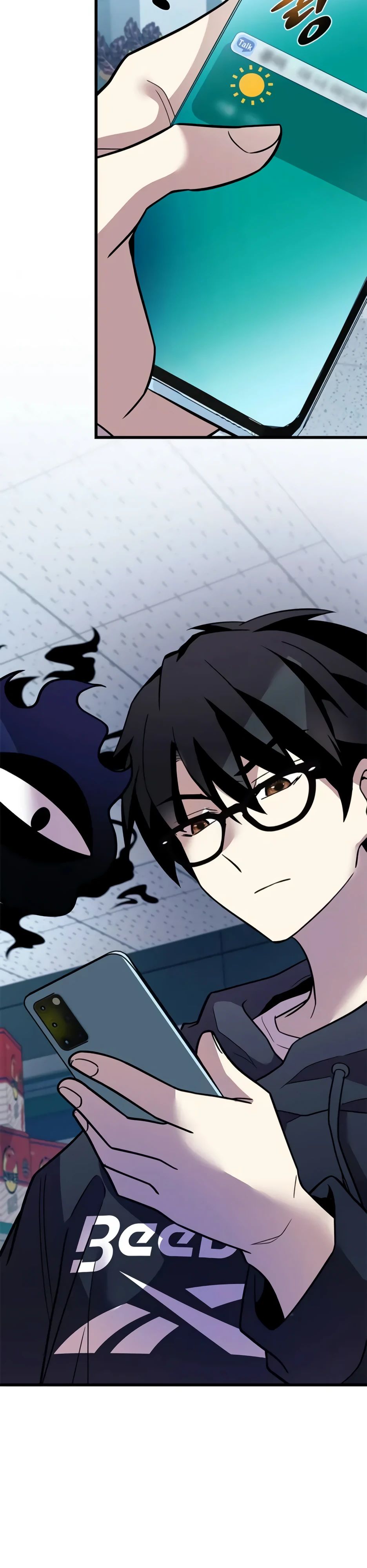 Манга Убить злодея - Глава 193 Страница 36