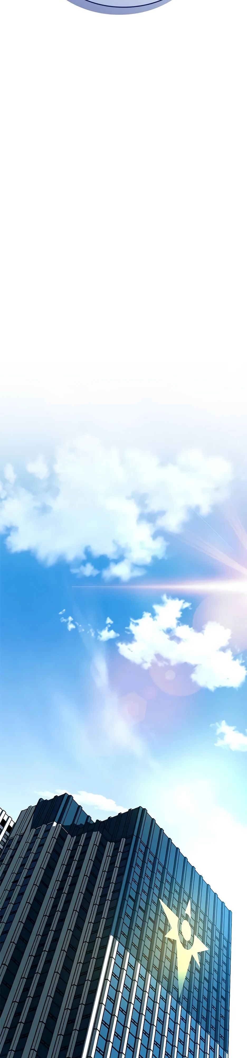 Манга Убить злодея - Глава 195 Страница 35