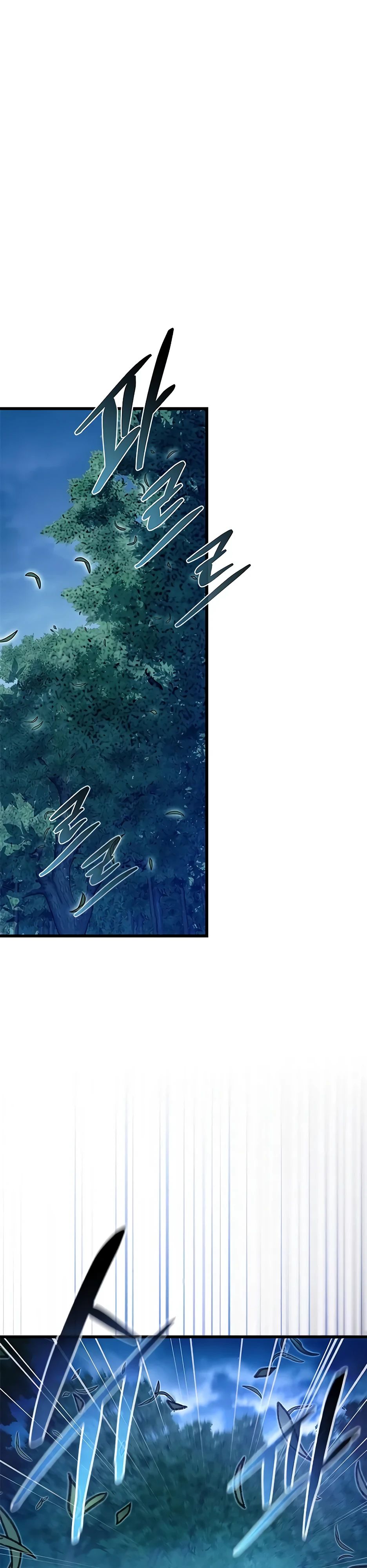 Манга Убить злодея - Глава 198 Страница 1