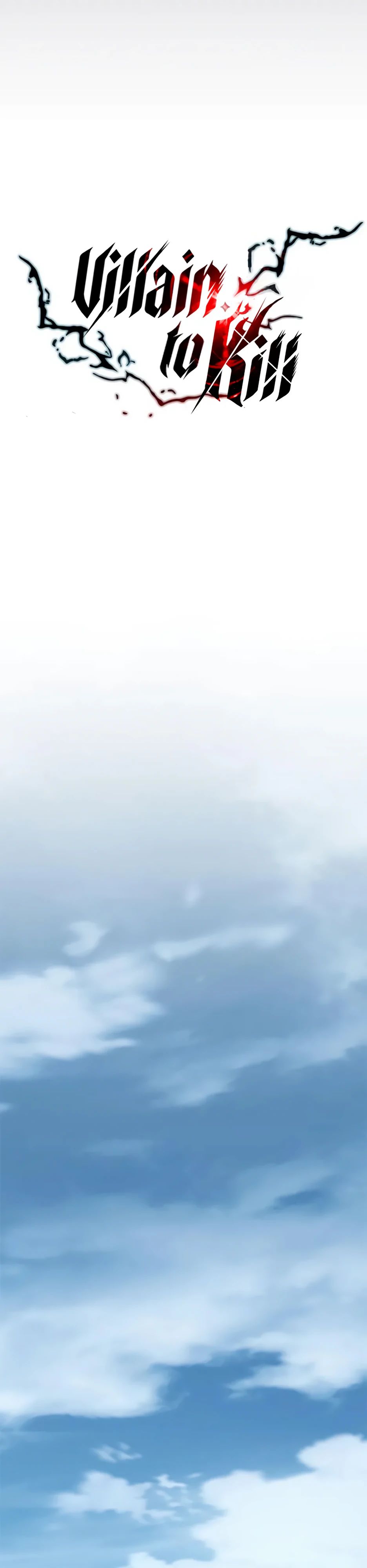 Манга Убить злодея - Глава 198 Страница 21