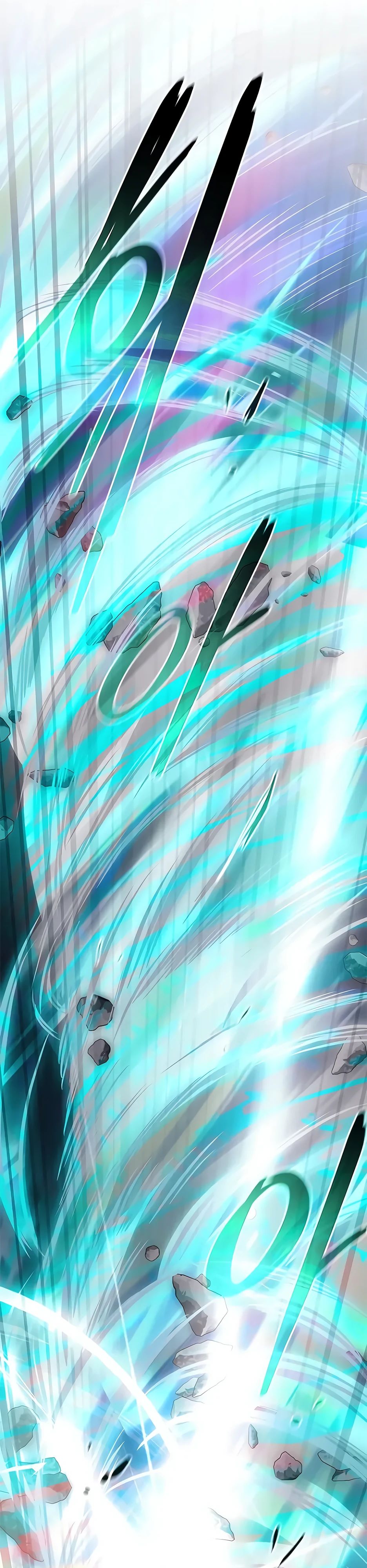 Манга Убить злодея - Глава 200 Страница 19