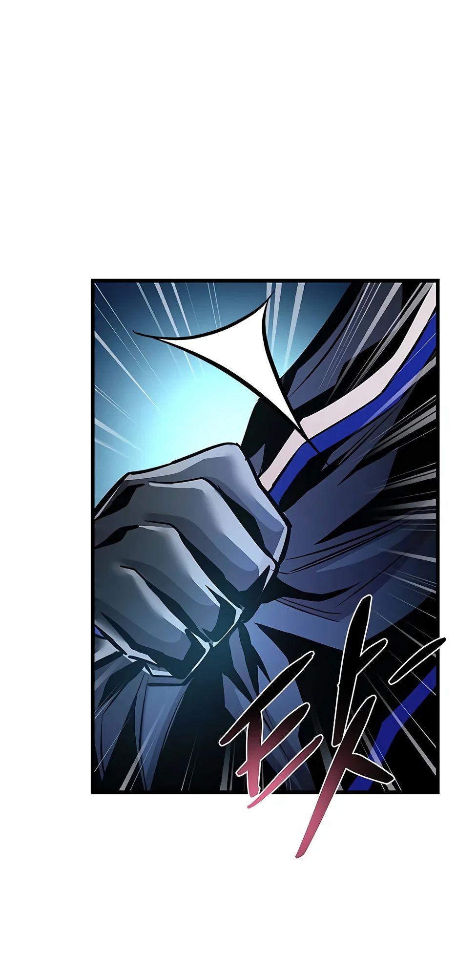 Манга Убить злодея - Глава 200 Страница 55