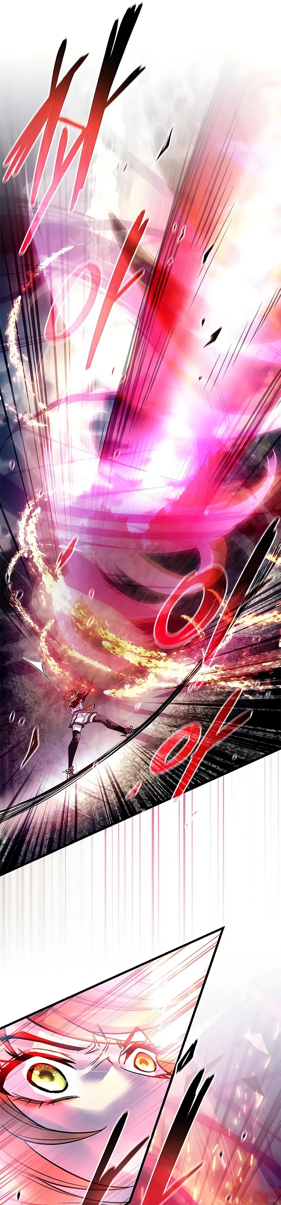 Манга Убить злодея - Глава 200 Страница 13