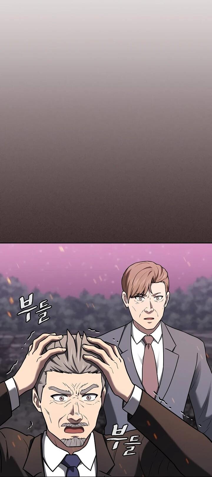 Манга Созвездие, вернувшееся из ада - Глава 221 Страница 52