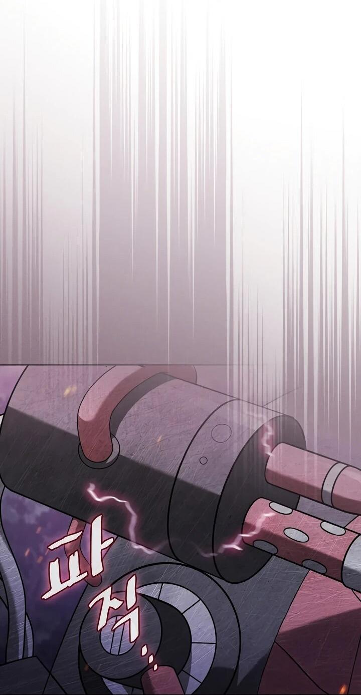 Манга Созвездие, вернувшееся из ада - Глава 221 Страница 45