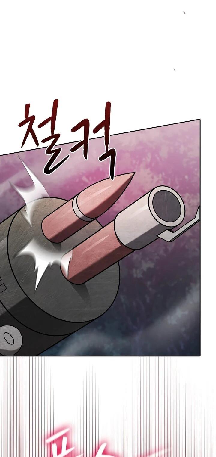 Манга Созвездие, вернувшееся из ада - Глава 221 Страница 35