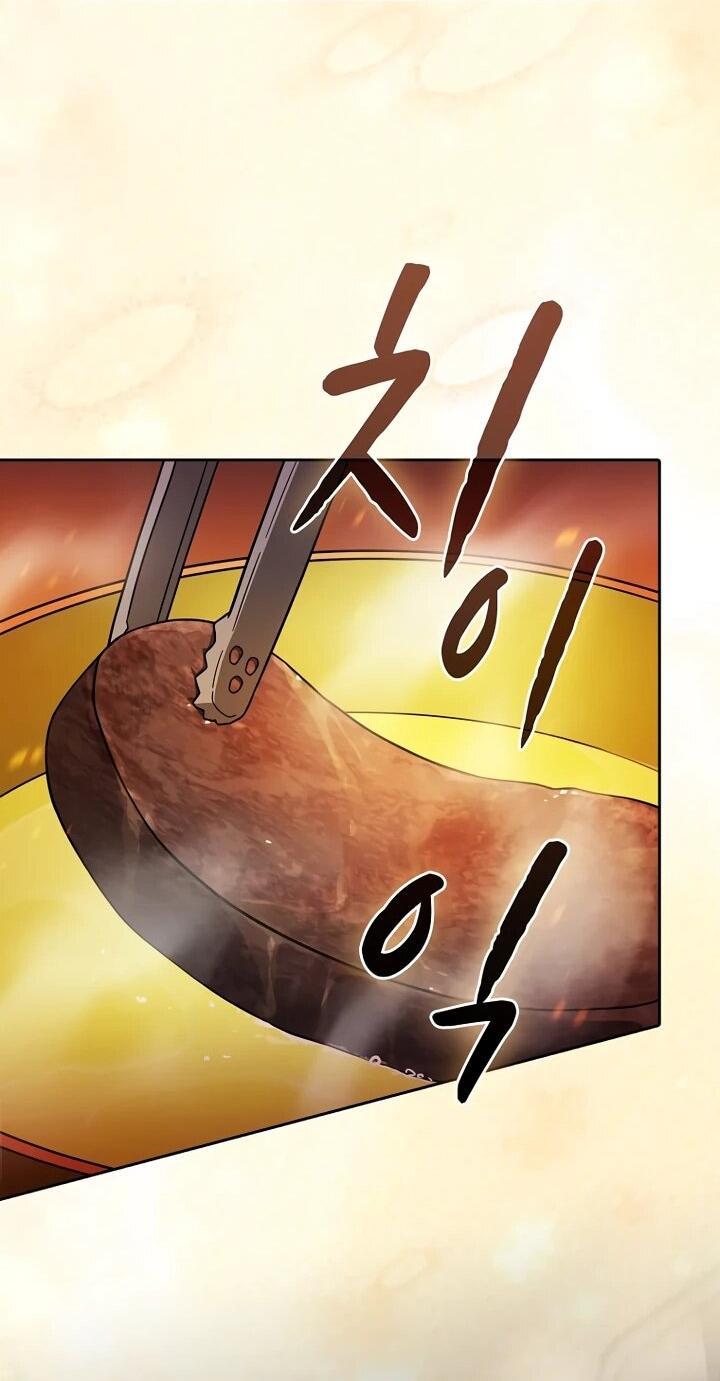 Манга Созвездие, вернувшееся из ада - Глава 221 Страница 14