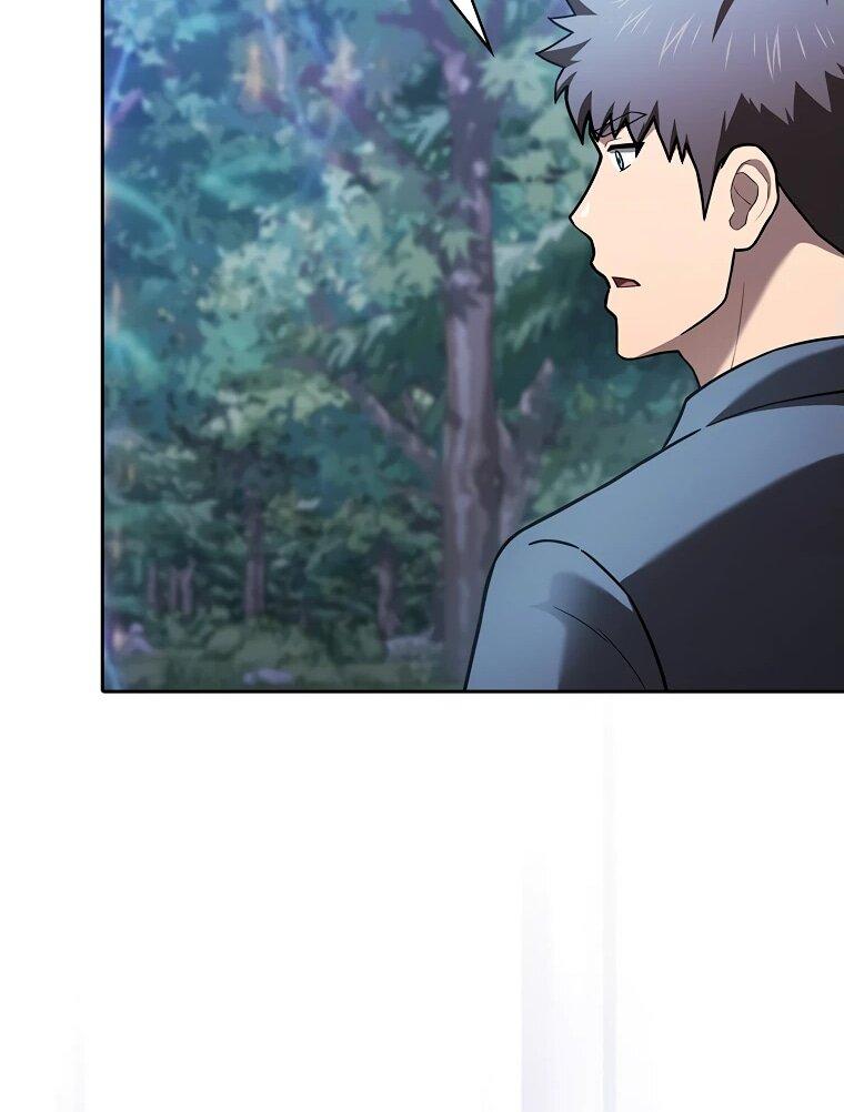 Манга Созвездие, вернувшееся из ада - Глава 210 Страница 32