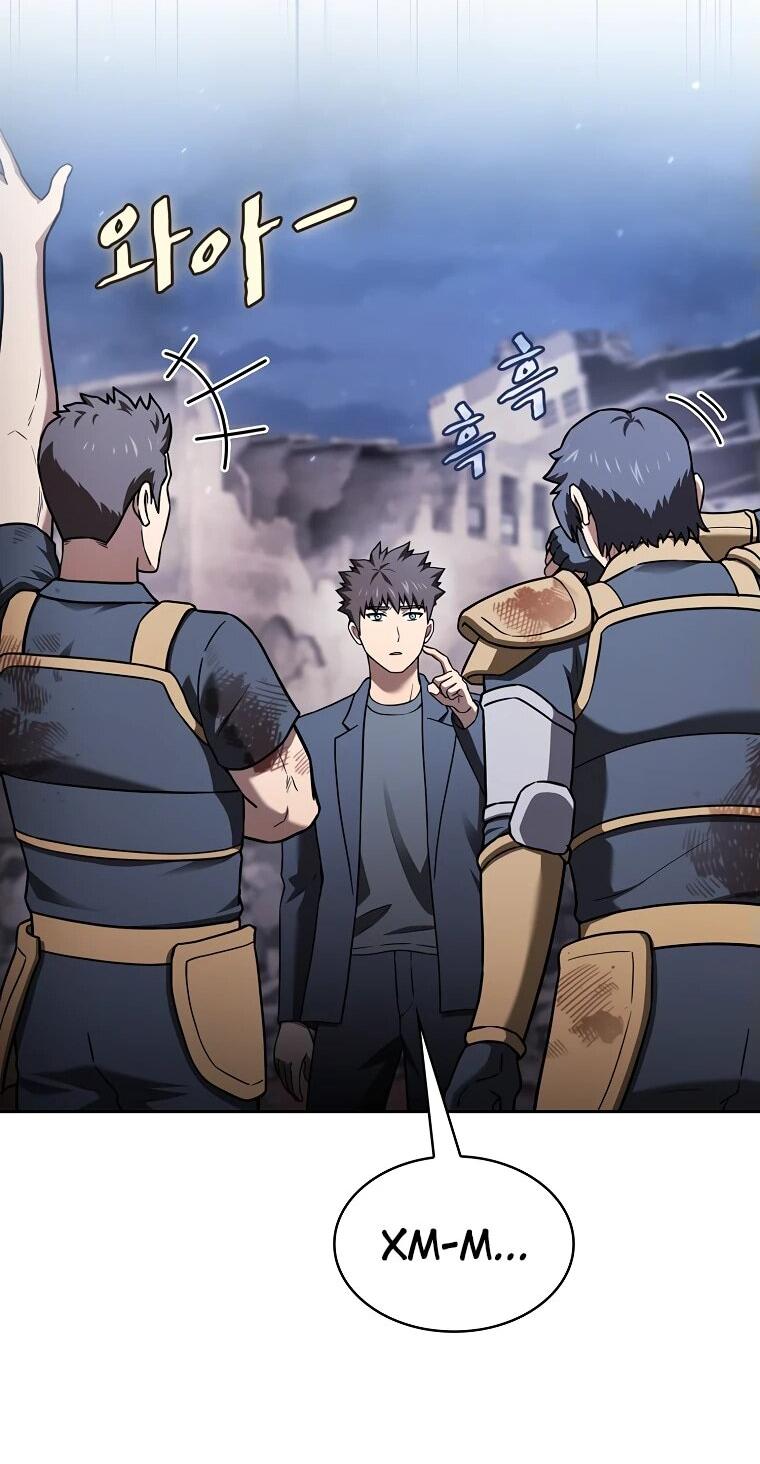 Манга Созвездие, вернувшееся из ада - Глава 210 Страница 72