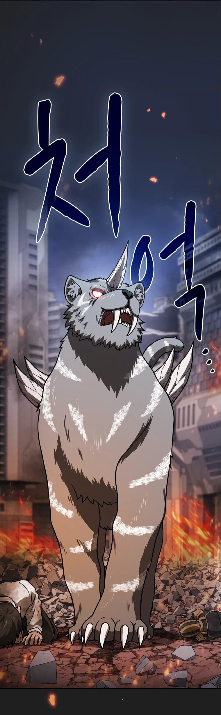 Манга Созвездие, вернувшееся из ада - Глава 210 Страница 44