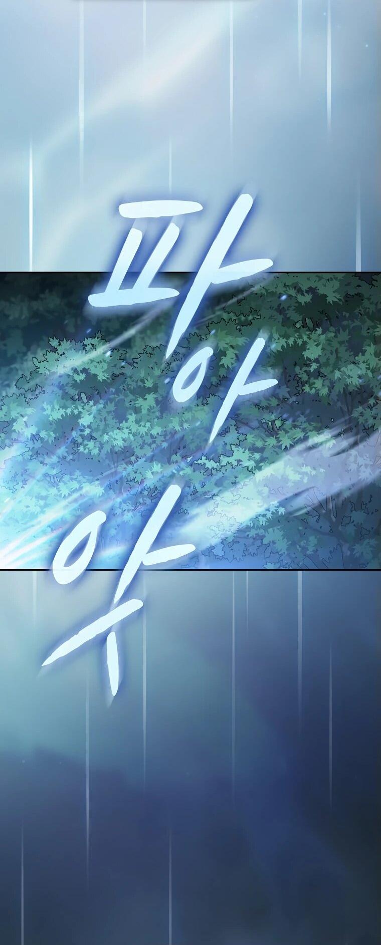 Манга Созвездие, вернувшееся из ада - Глава 209 Страница 39