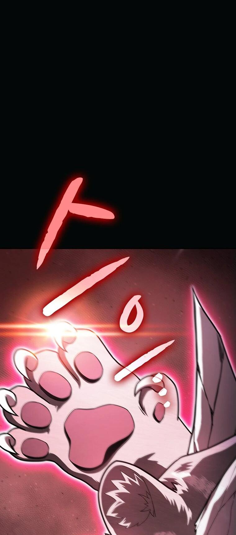 Манга Созвездие, вернувшееся из ада - Глава 208 Страница 10