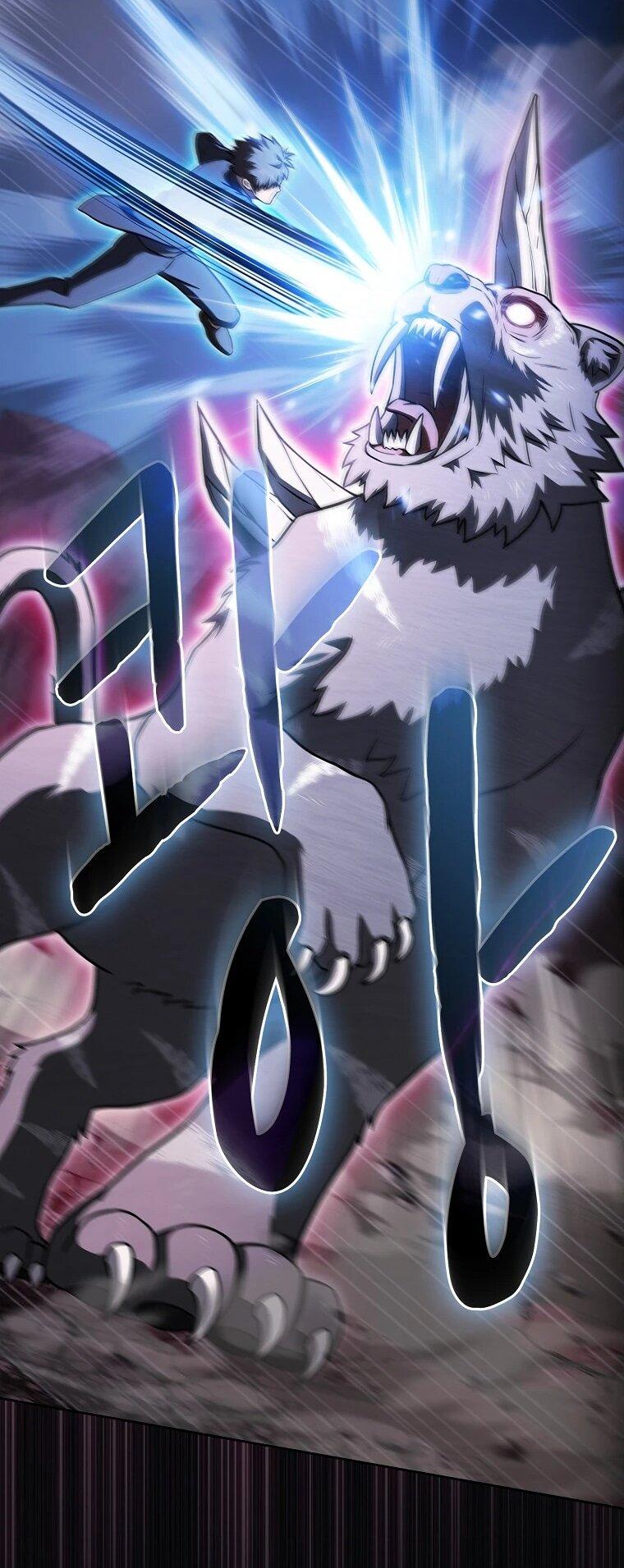 Манга Созвездие, вернувшееся из ада - Глава 208 Страница 17