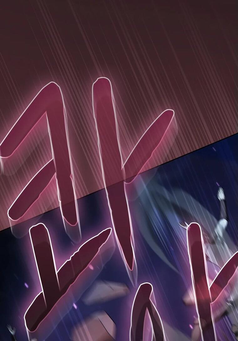 Манга Созвездие, вернувшееся из ада - Глава 212 Страница 52