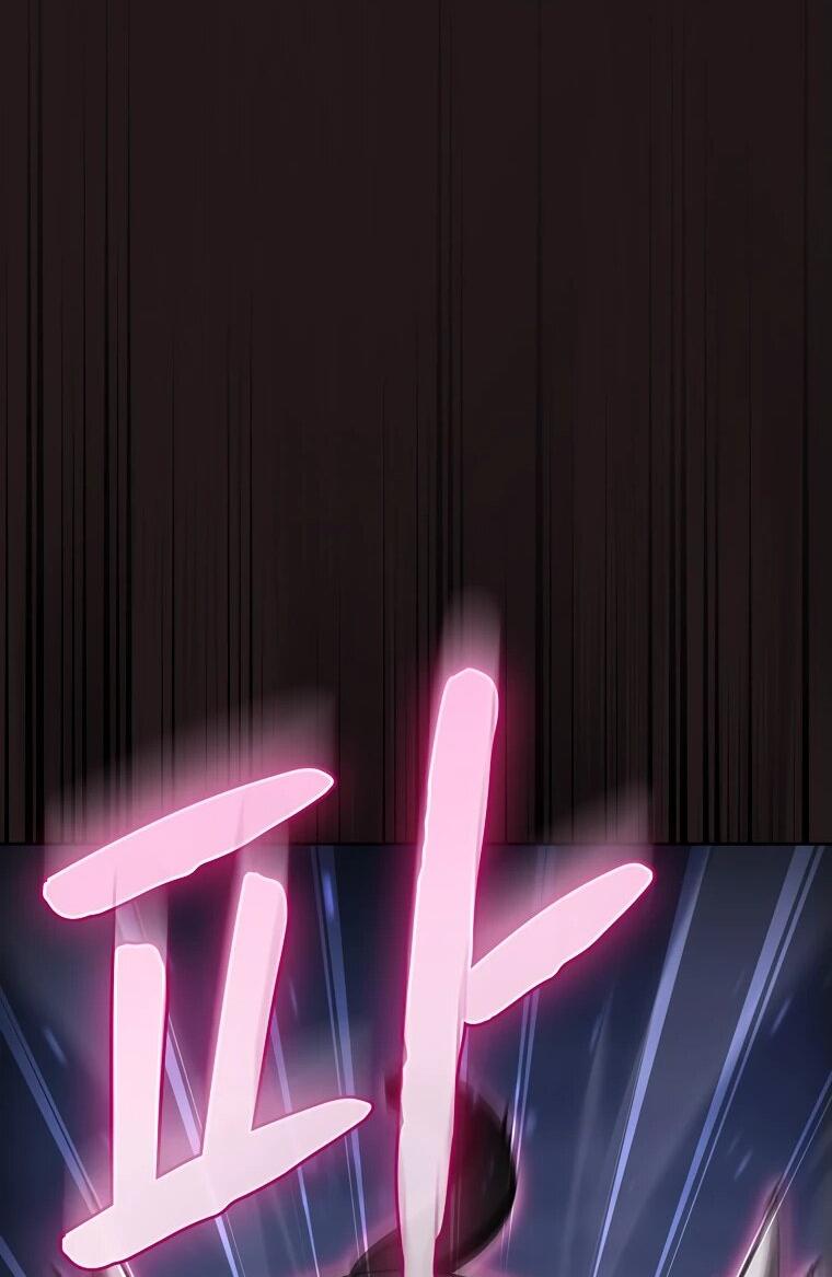 Манга Созвездие, вернувшееся из ада - Глава 212 Страница 38