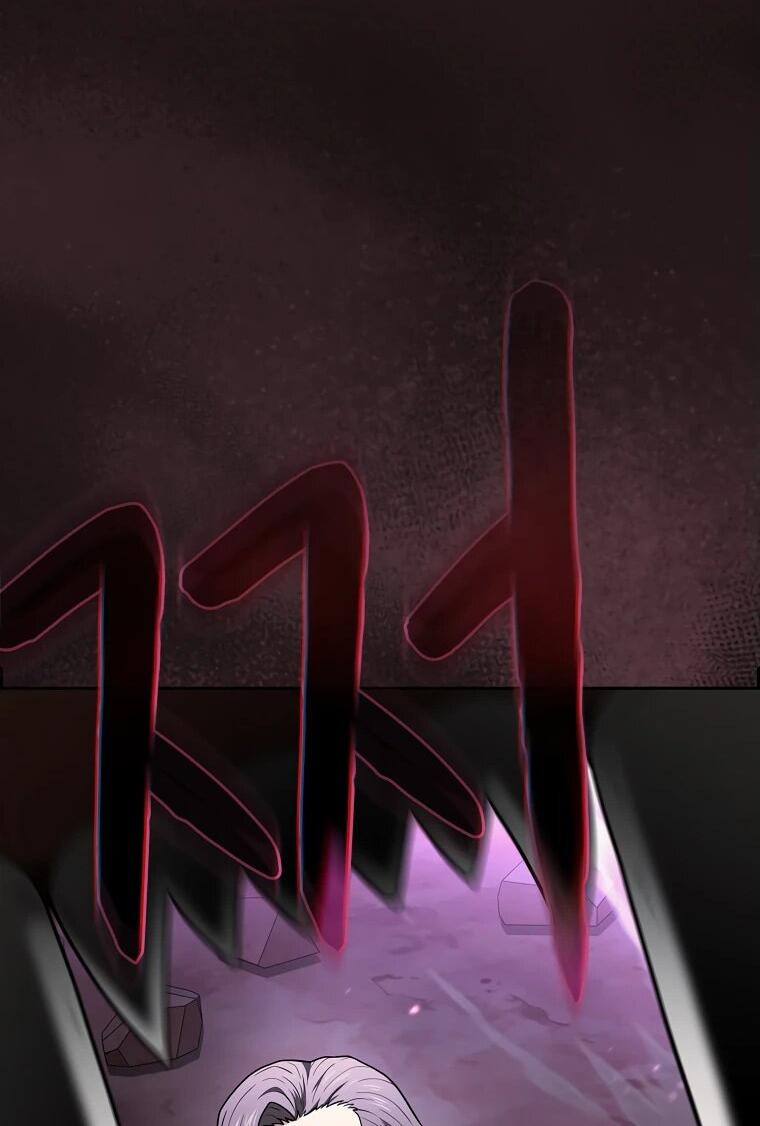 Манга Созвездие, вернувшееся из ада - Глава 212 Страница 56