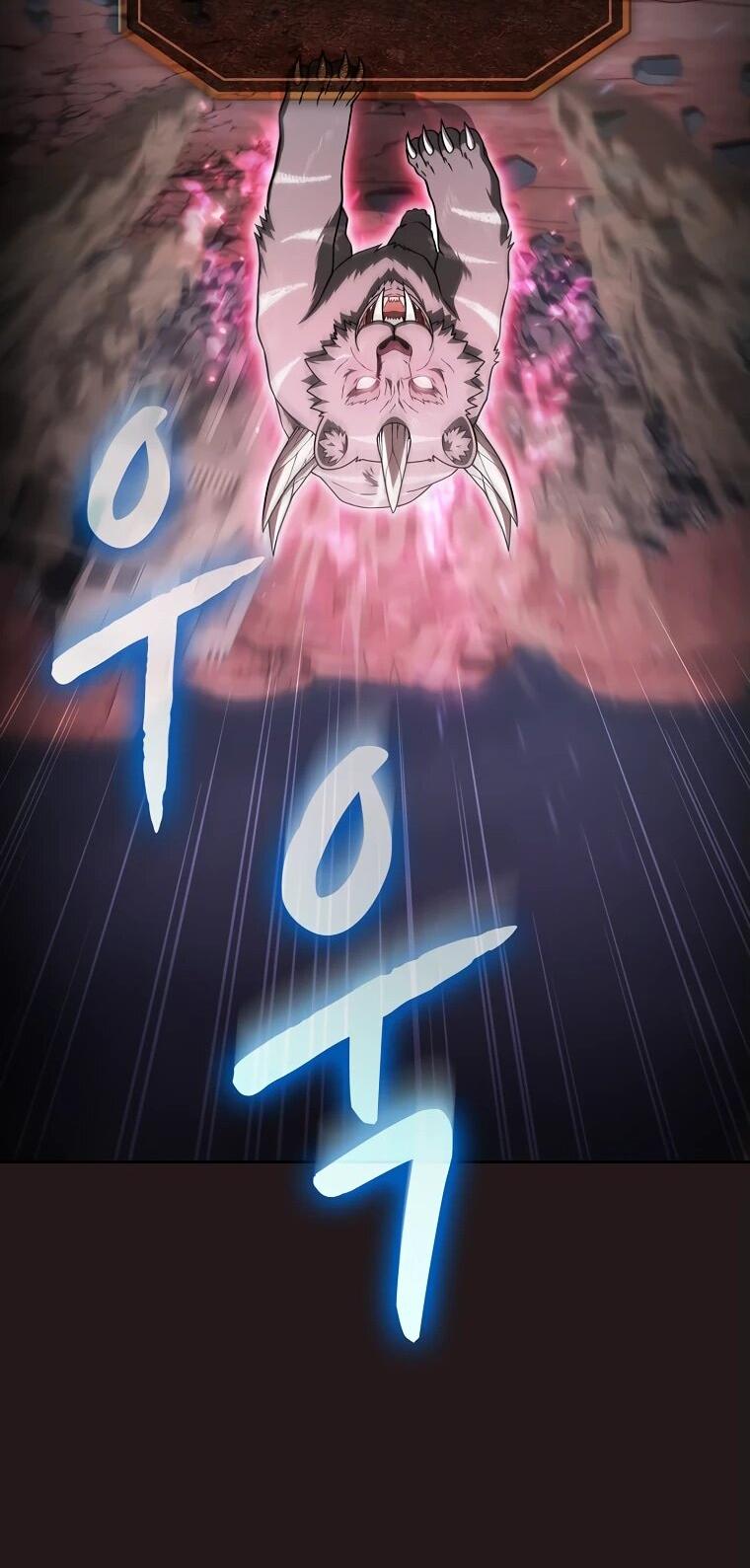 Манга Созвездие, вернувшееся из ада - Глава 212 Страница 43