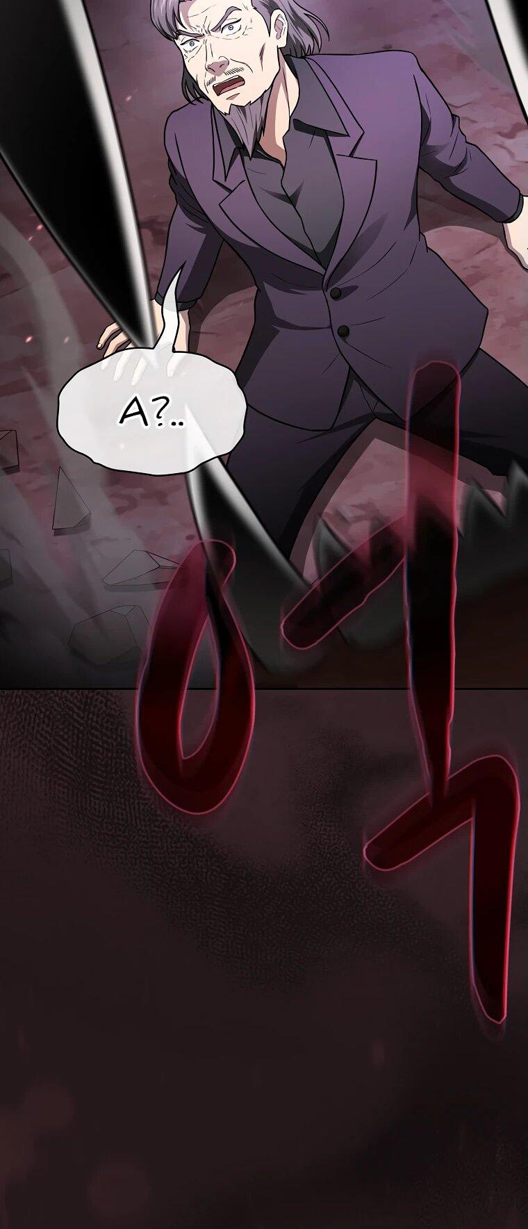 Манга Созвездие, вернувшееся из ада - Глава 212 Страница 57