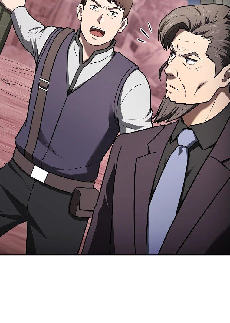 Манга Созвездие, вернувшееся из ада - Глава 212 Страница 26