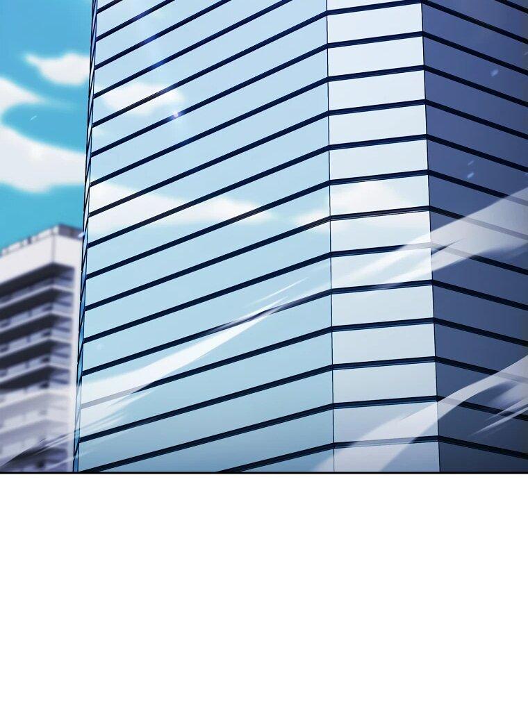 Манга Созвездие, вернувшееся из ада - Глава 212 Страница 75