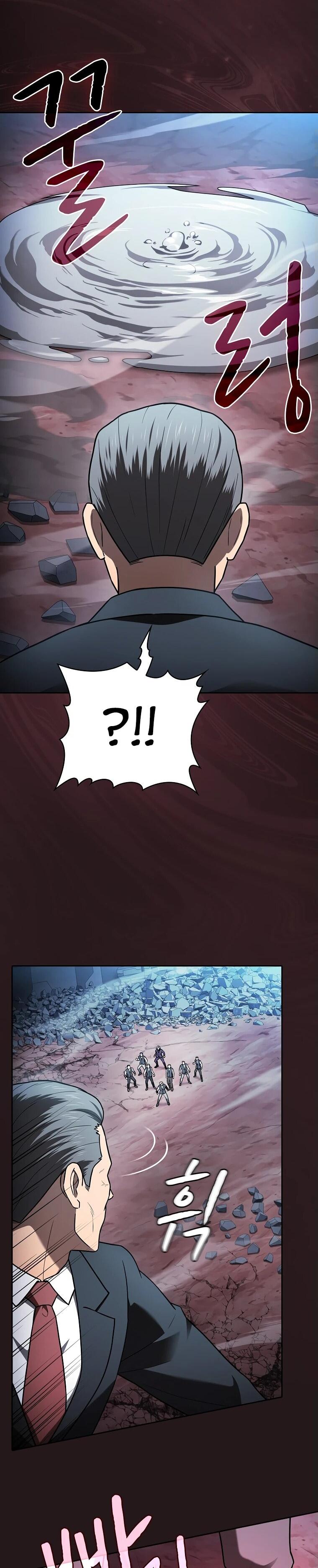 Манга Созвездие, вернувшееся из ада - Глава 212 Страница 50