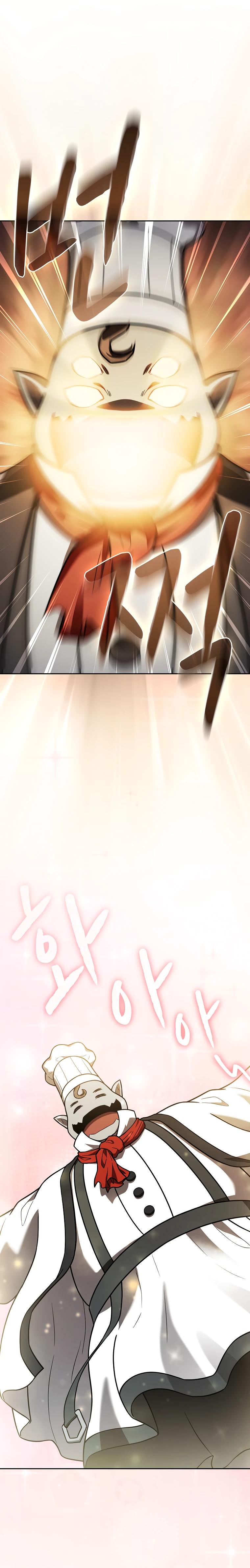 Манга Созвездие, вернувшееся из ада - Глава 215 Страница 11