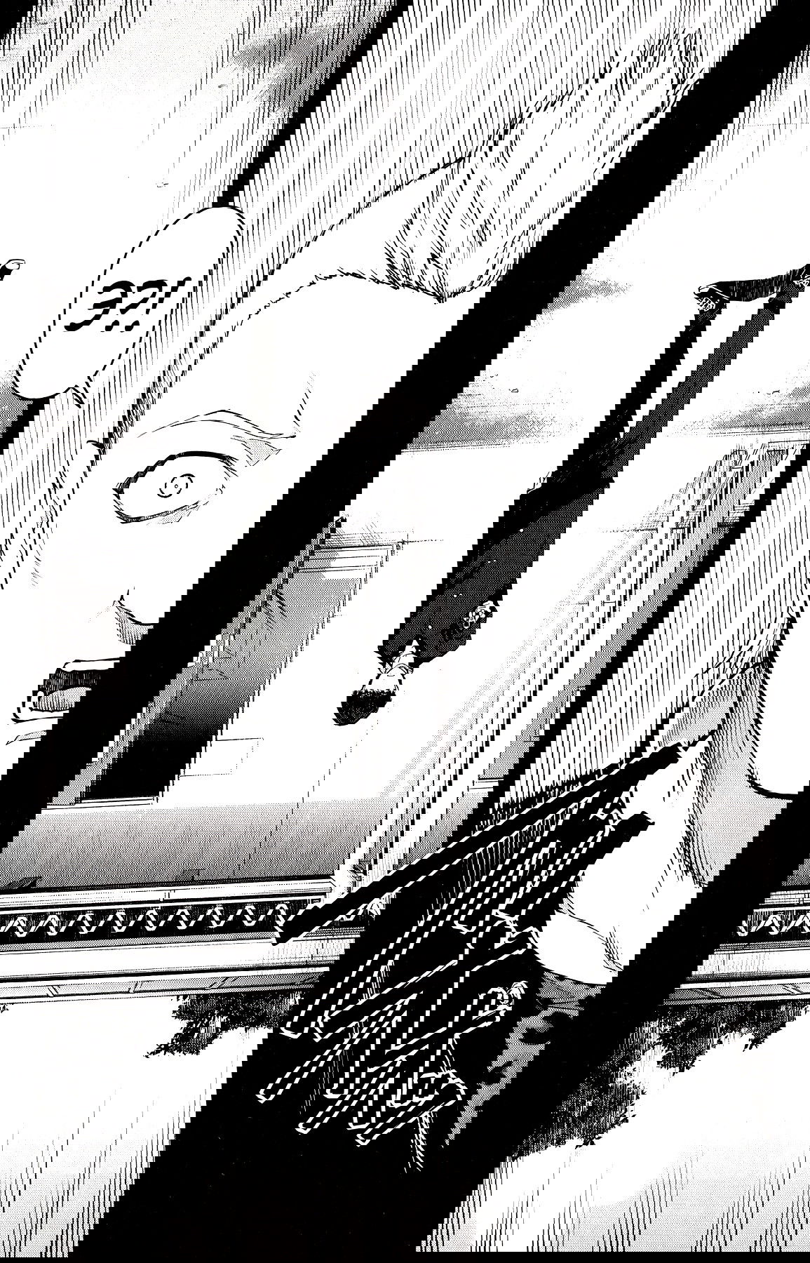 Манга Игра Дарвина - Глава 54 Страница 25