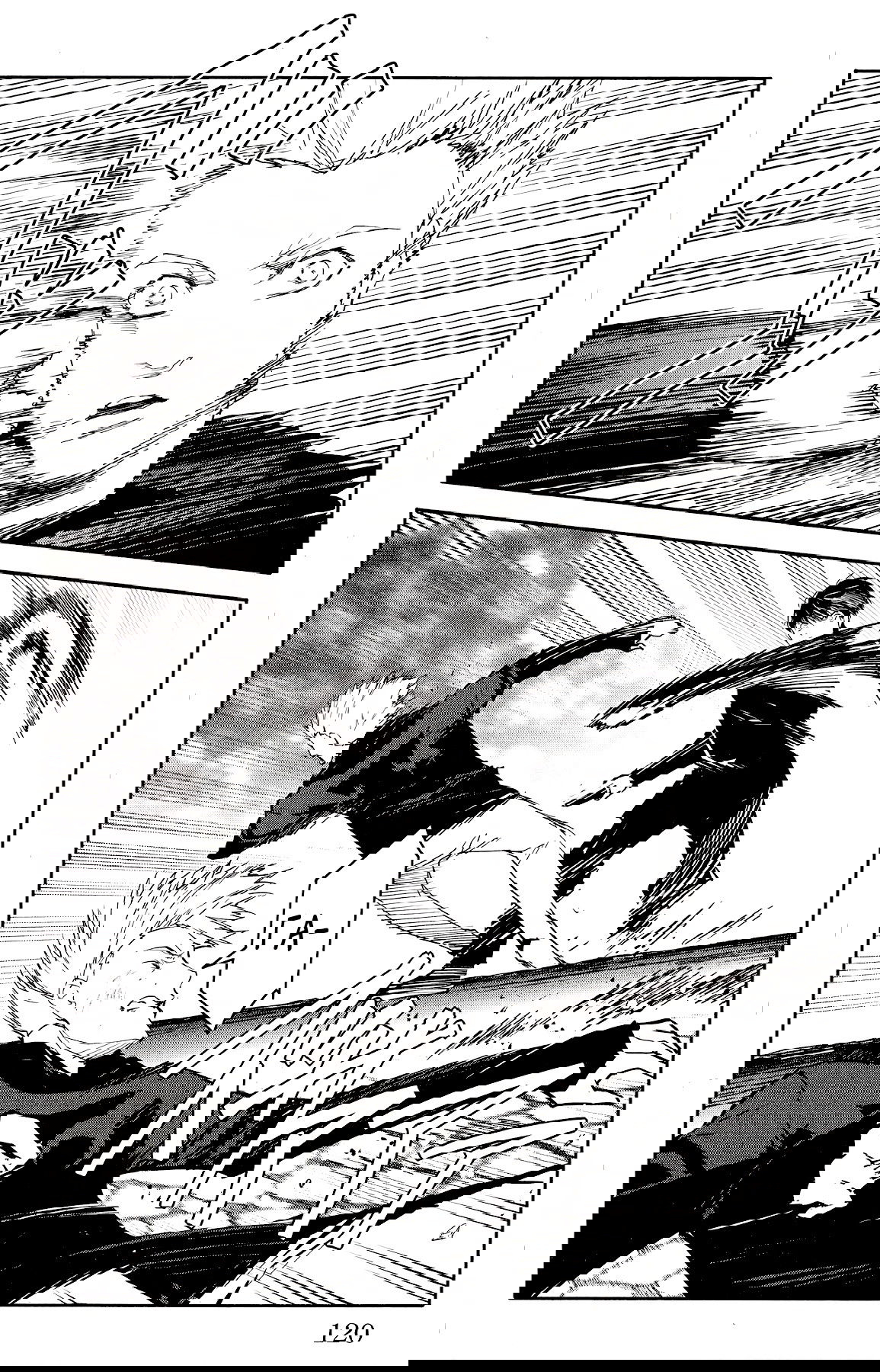 Манга Игра Дарвина - Глава 55 Страница 25