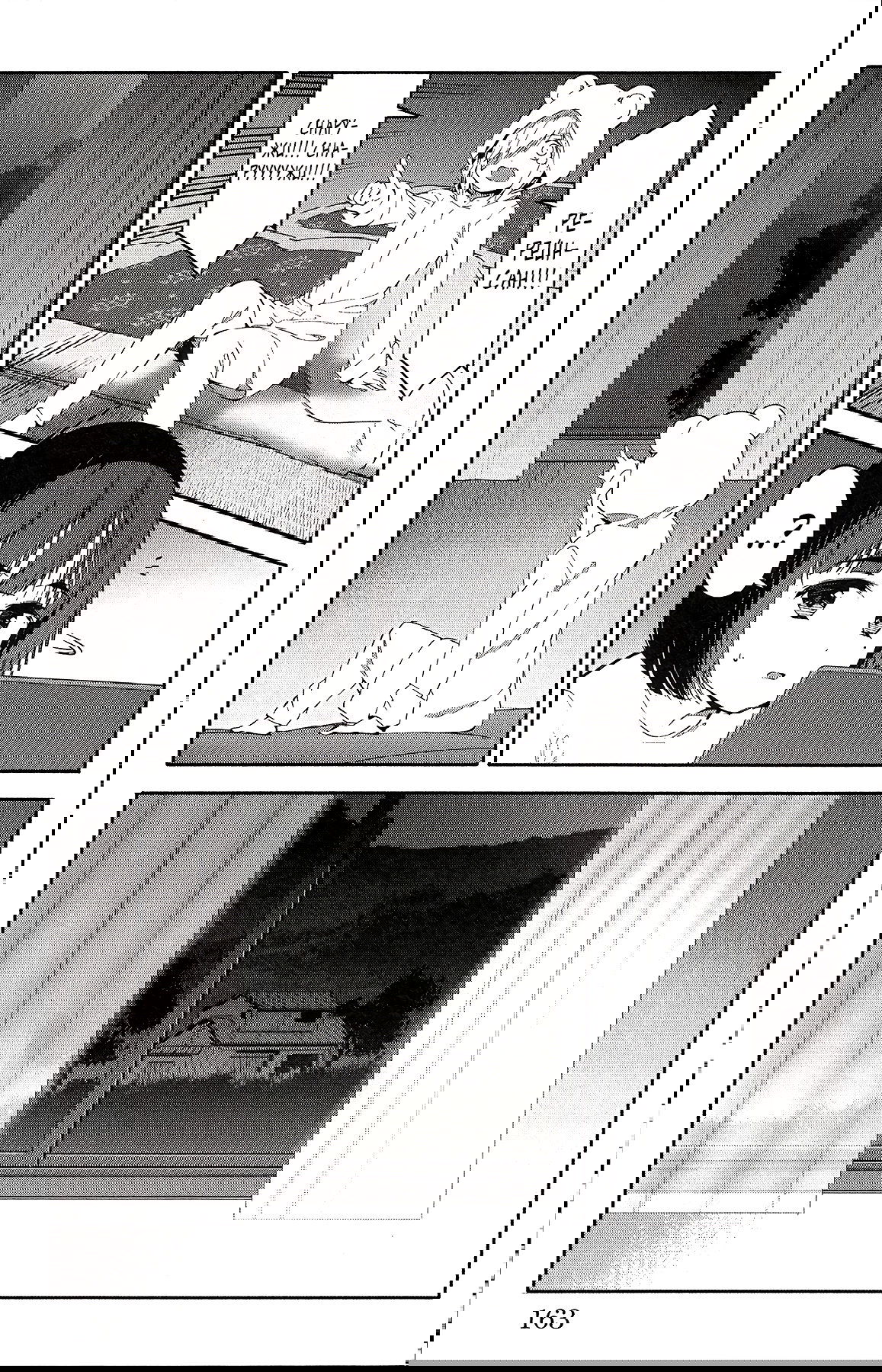 Манга Игра Дарвина - Глава 56 Страница 21