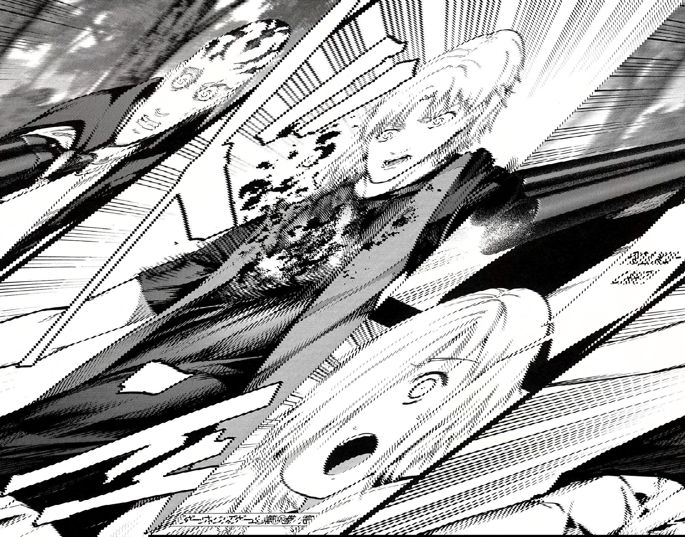 Манга Игра Дарвина - Глава 56 Страница 44