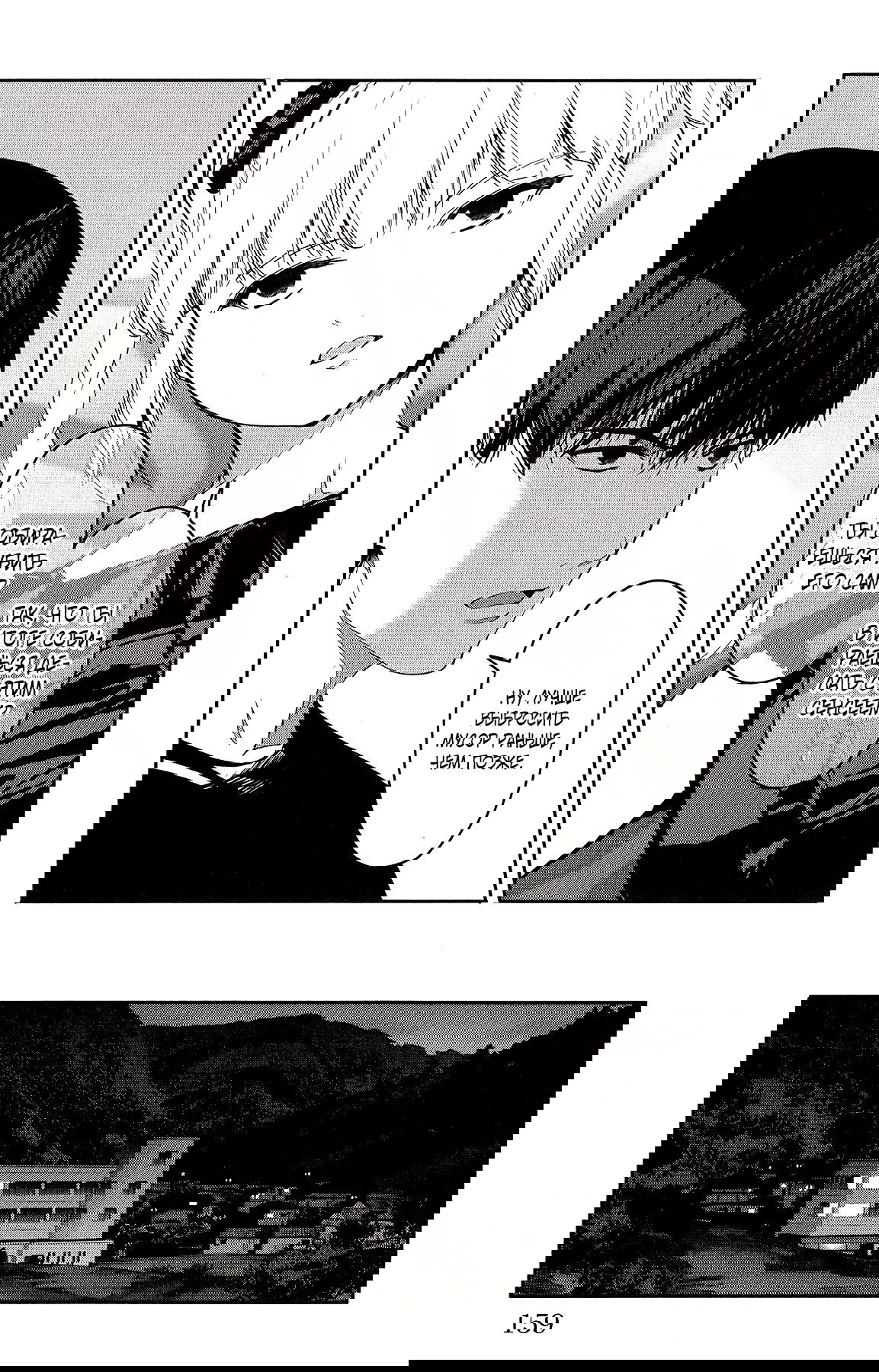 Манга Игра Дарвина - Глава 56 Страница 17